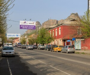 GAPAR AITIEV STREET